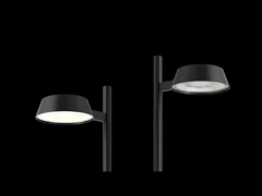 IP66 Luces urbanas con amplios accesorios de montaje para satisfacer diversas aplicaciones de iluminación exterior